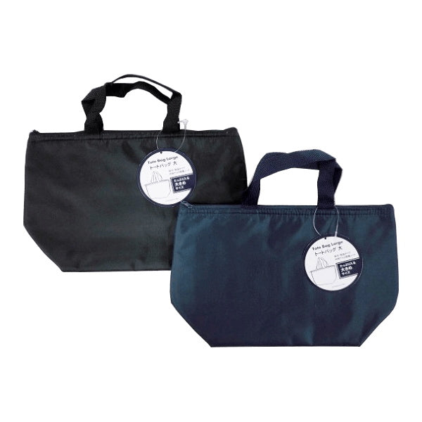 保冷バッグ お弁当 ランチトートバッグ ランチバッグ 折りたたみ クーラーバッグ 保冷バッグ 02無地アルミバッグトート型大 縦19cm×横20cm×マチ12cm  334030