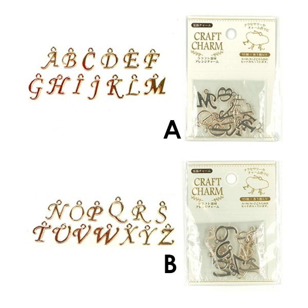 メタルチャーム アルファベット 13P ゴールド&シルバー 334054