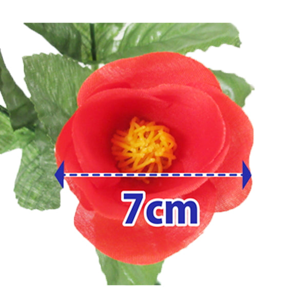 【OUTLET】正月飾り 椿ブッシュ 造花 334320