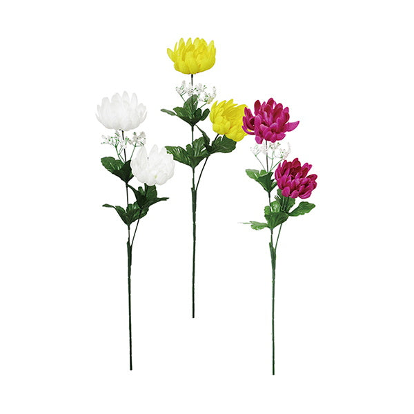 【OUTLET】菊2輪 カスミ付 334340