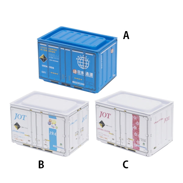 ミニチュア オブジェ 置物 ブリック コンテナ ロジ12F 334437