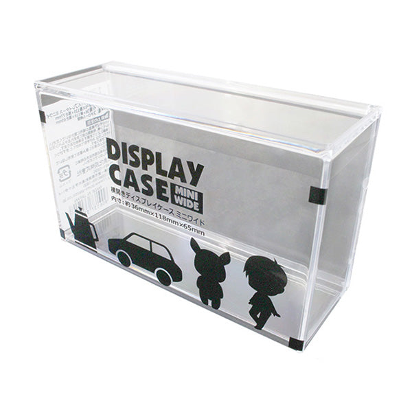 ディスプレイケース ディスプレイボックス マスコット収納 ぬい収納 横開きディスプレイケース ミニワイド 4.6×12.5×7.7cm 334505