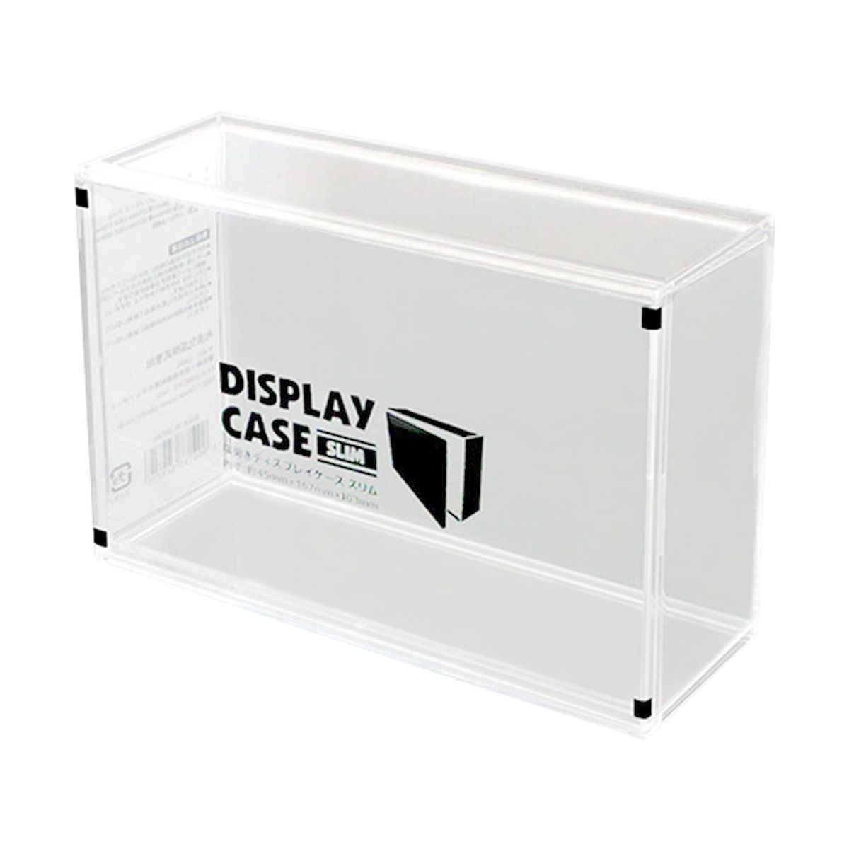 コレクションボックス 透明ボックス 横開きディスプレイケース スリム 