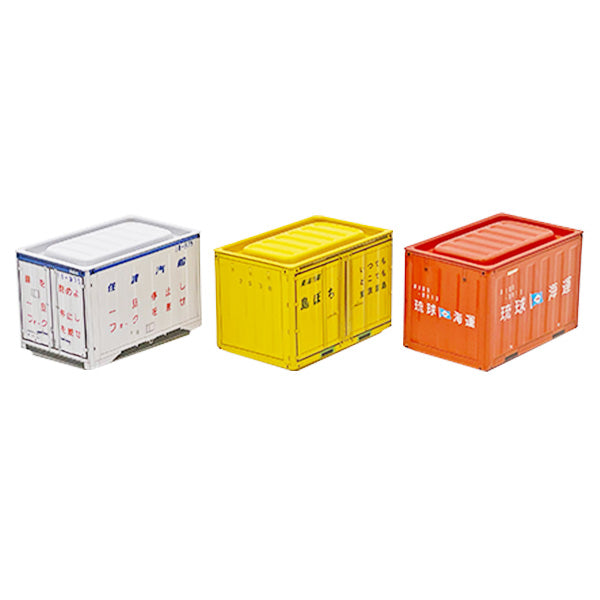 小物入れ ブリック コンテナ 離島 インテリア 8×5×5.4cm 334573