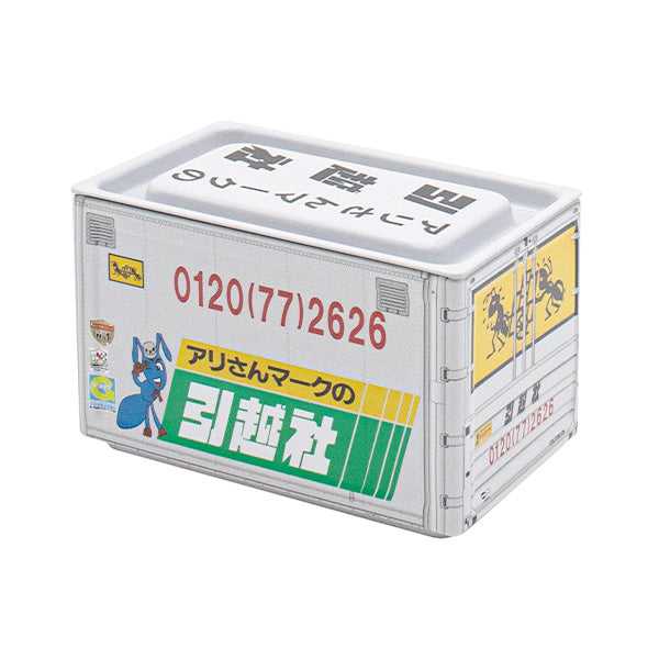 小物入れ インテリア トラック 荷台 アリさん 334574