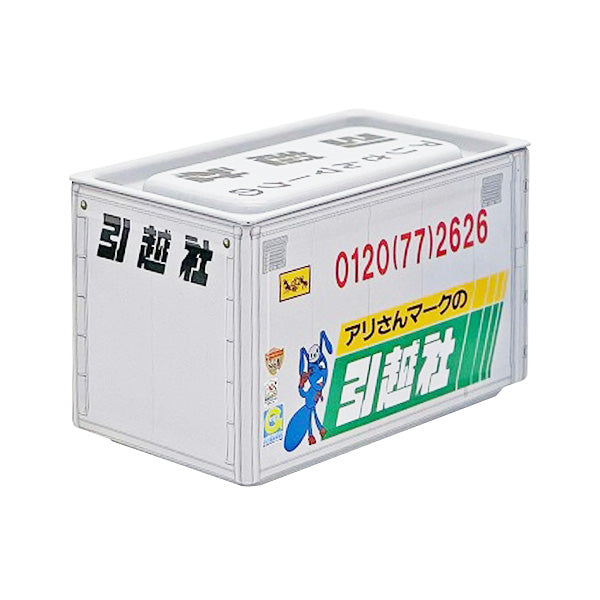 小物入れ インテリア トラック 荷台 アリさん 334574