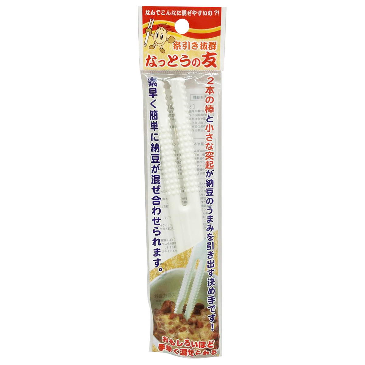 なっとうの友納豆スティック 334584