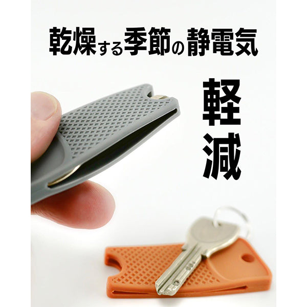 鍵カバー キーカバー鍵ナンバー盗み見防止キーカバー 334663