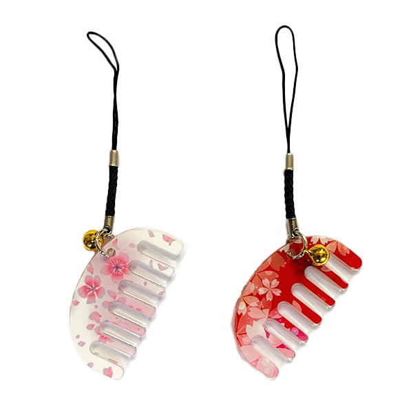 くし根付ストラップ キーホルダー 334696