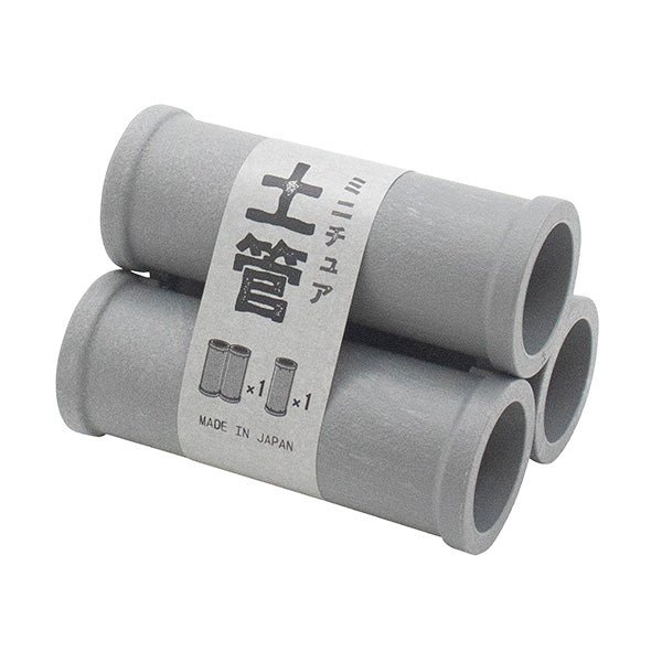 ミニチュア 土管2 334789