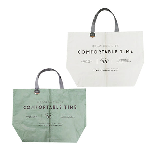 レジャーバッグ 大きめ ビーチバッグ コンパクト ボリュームトートバッグ 英字柄 50×70×20cm 334840