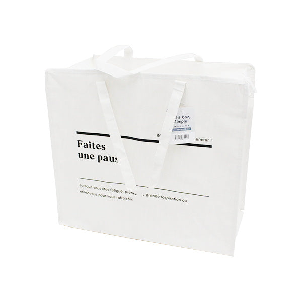 レジャーバッグ マルチバッグ シンプル M 約35x40x18.5cm 334904