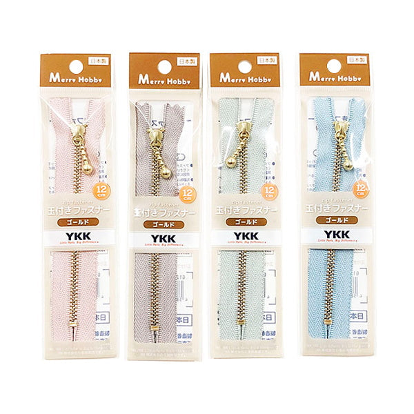 YKKファスナー ゴールド 12cm グレイッシュ 334967