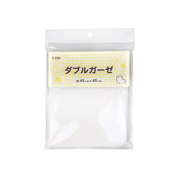 【OUTLET】生地 布 ダブルガーゼ 無地 白 45×45cm 335079
