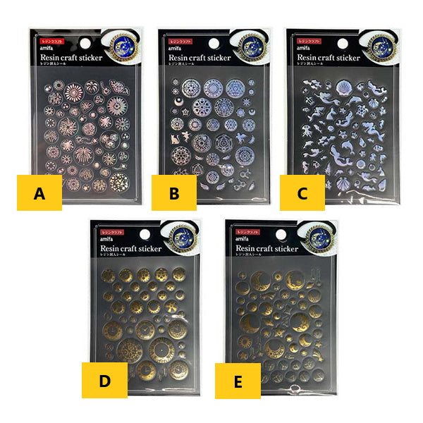 【在庫限り】レジン封入シール 335179