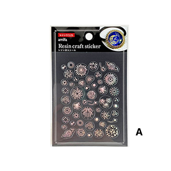 【在庫限り】レジン封入シール 335179