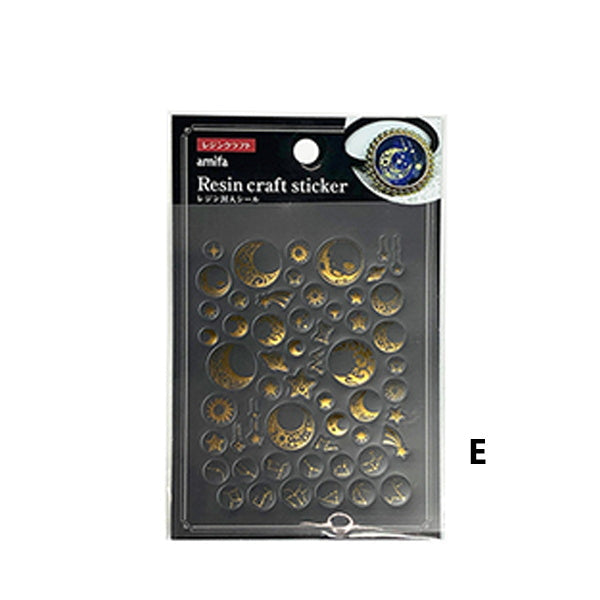 【在庫限り】レジン封入シール 335179