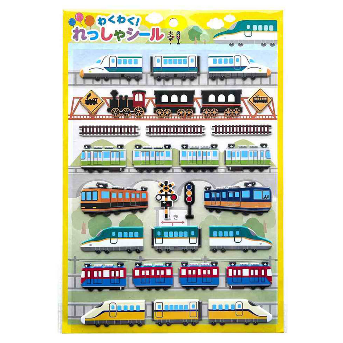 マシュマロシール れっしゃ 335225