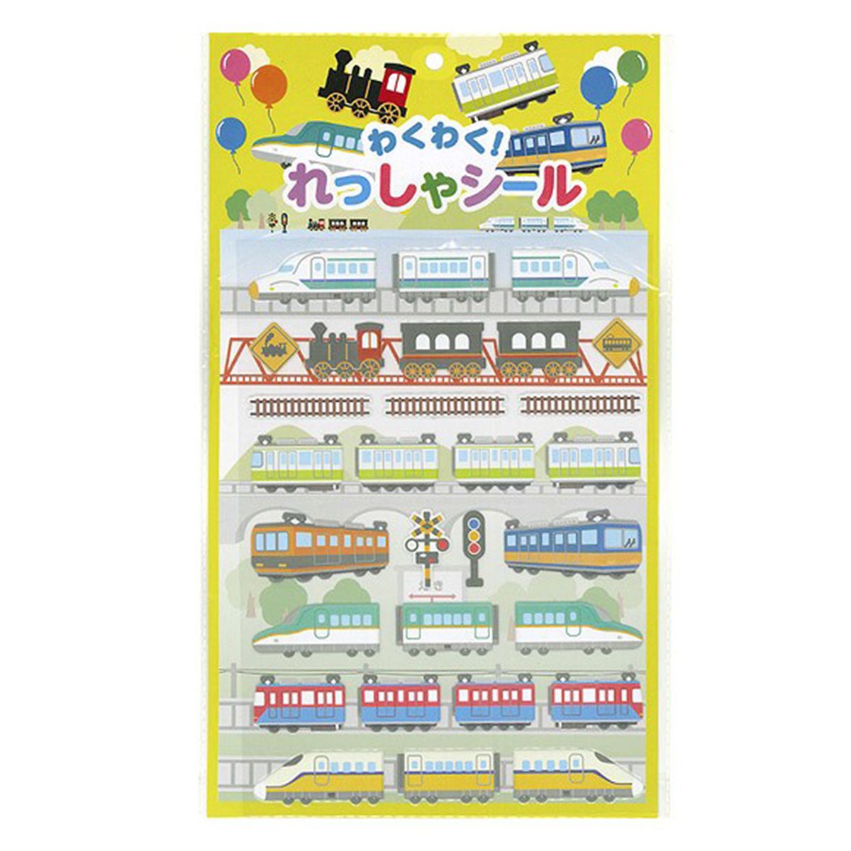 マシュマロシール れっしゃ 335225