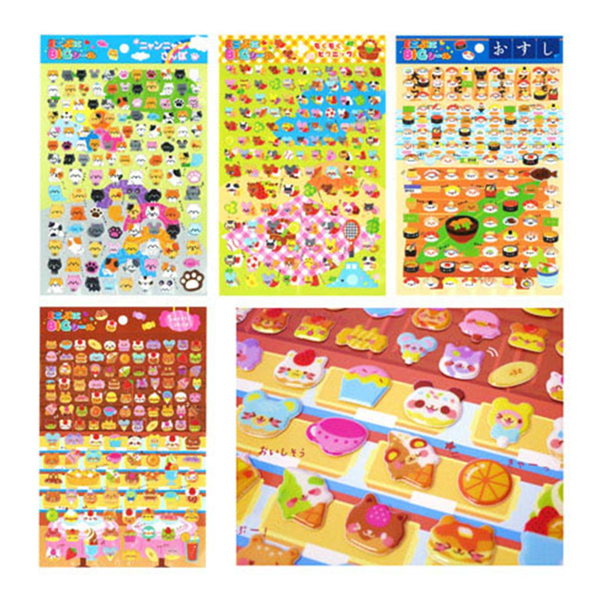 ミニぷにBIGシール 335260