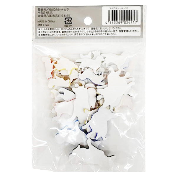 ラメデコシール イヌ 335282