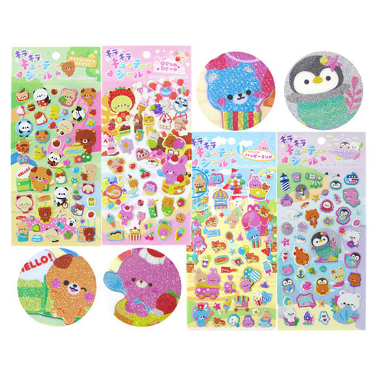 キラキラキューティーシール 335307