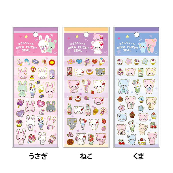 キラふちシール ふわりんこあにまる 335312
