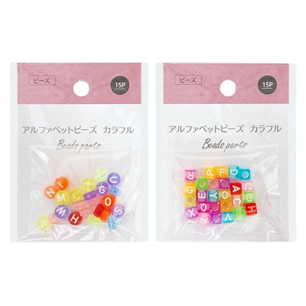 【在庫限り】ビーズ アルファベット カラフル 26P 335416