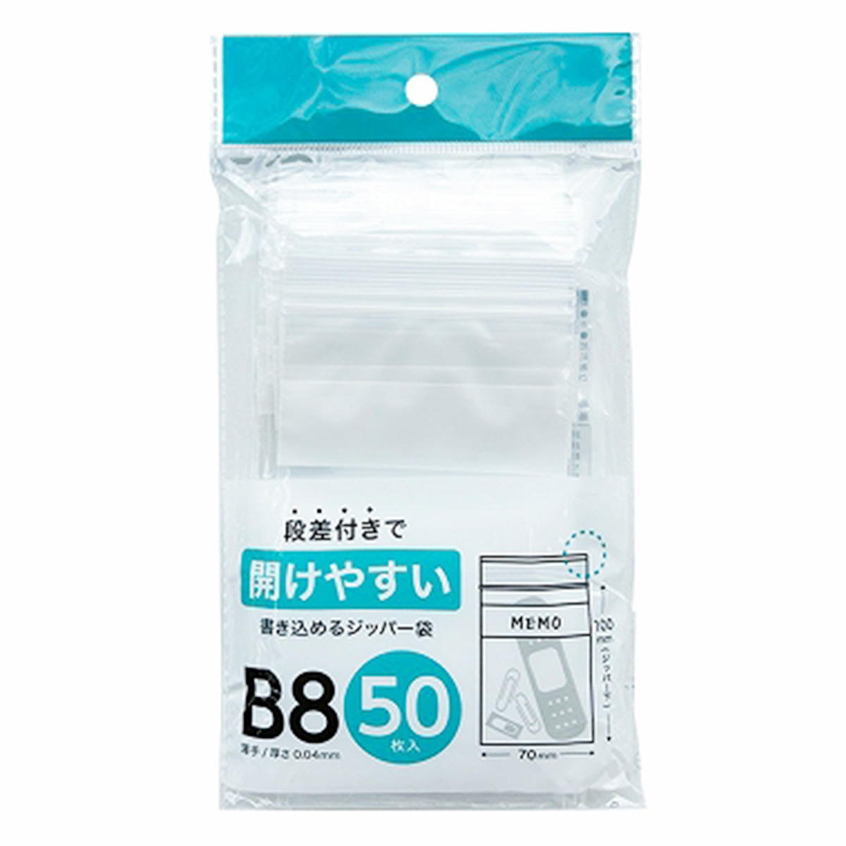 B8ジッパー袋書キ込メテ開ケヤスイ50 335591