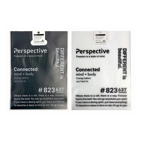 ギフトバッグ プレゼント用バッグ ラッピング袋 フロストハンディバッグ M 4P アーバンコントラスト 335627