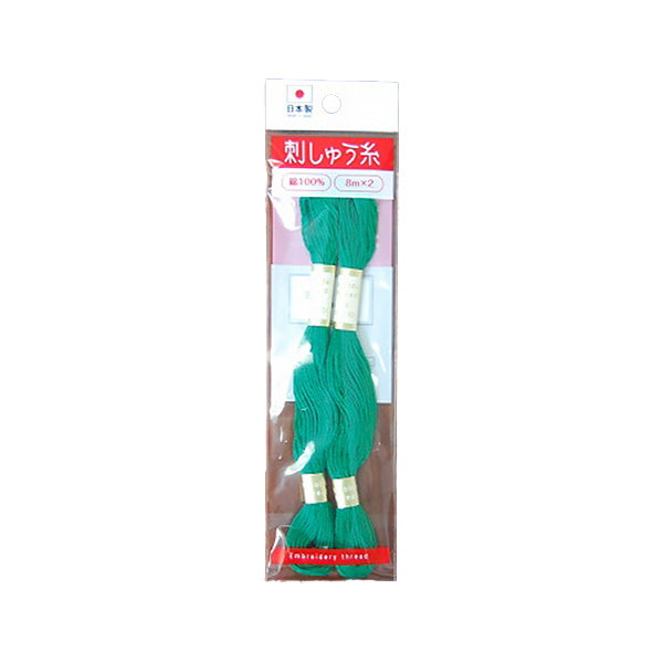 刺繍糸 刺しゅう糸 ししゅう 国産綿100％ 8m×２本 グリーン 緑 335636