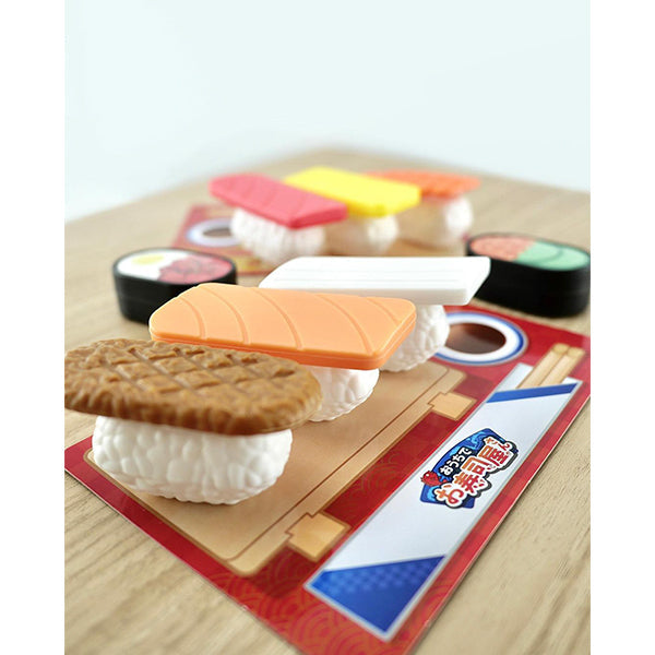 おうちでお寿司屋さん 335753