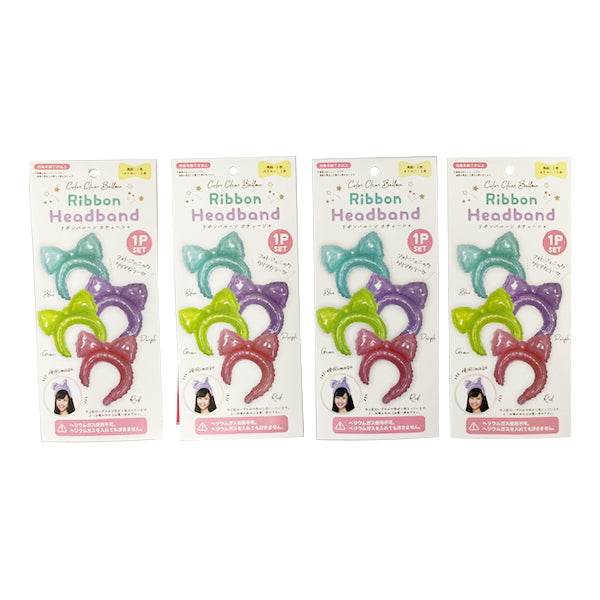 【OUTLET】カチューシャ型風船 リボンバルーンカチューシャ  335778