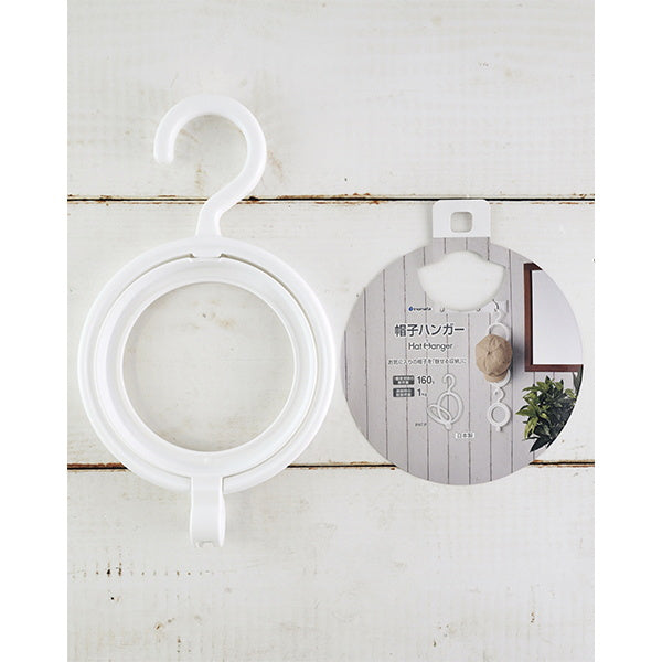 帽子ハンガー ホワイト 335839