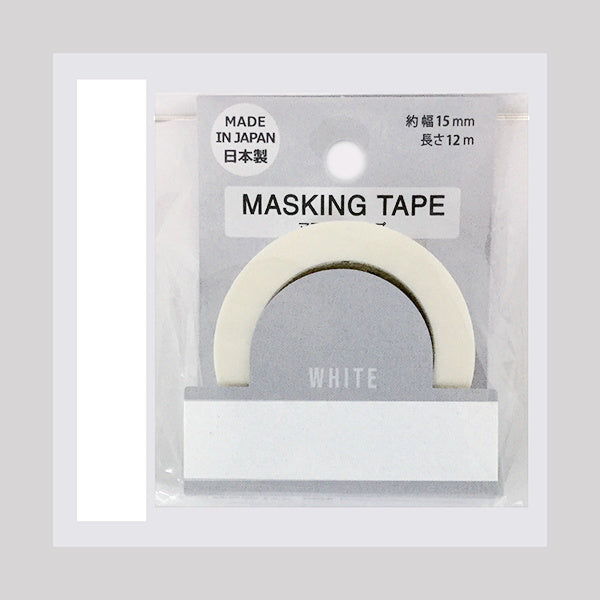 マスキングテープ マステ 無地 ホワイト 335942