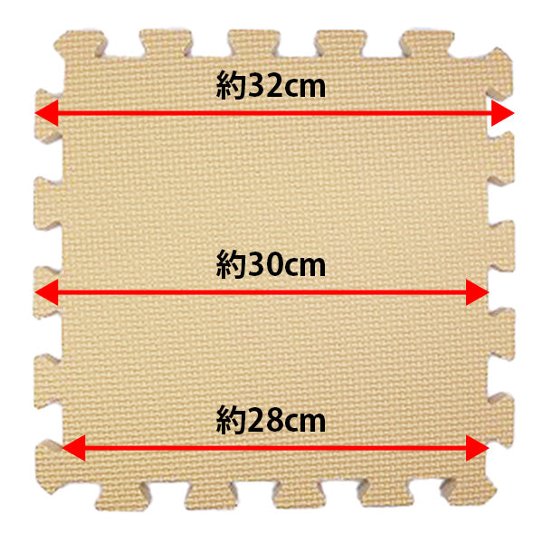 極厚ジョイントマット プレイマット 約30cm 厚さ14mm ベージュ 336136
