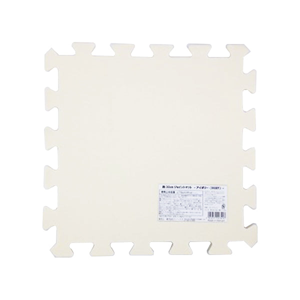 極厚ジョイントマット プレイマット 約30cm 厚さ14mm アイボリー 336137