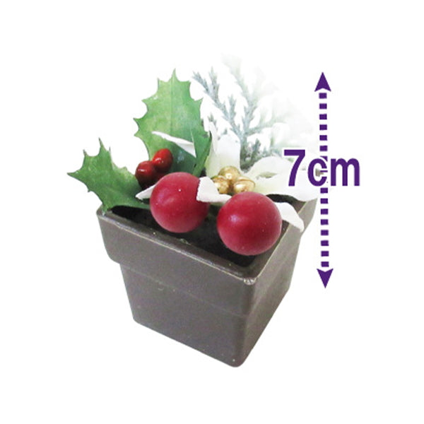 【OUTLET】プランツ 造花 ミニポット クリスマスアレンジ 336214