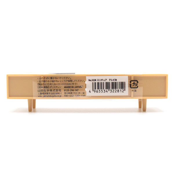 ミニチュア テレビ台 置物 ディスプレイ 336322