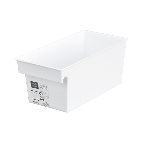 収納ケース 収納ボックス シンプルストレージ スリム ホワイト 278×130×115mm 336501