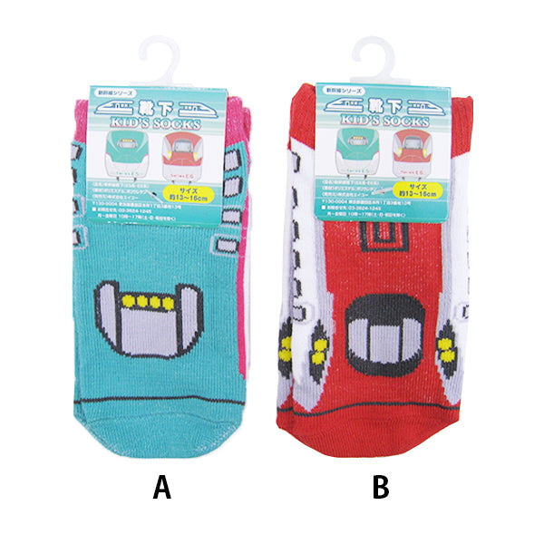 新幹線シリーズ 靴下 E5系・E6系 キッズ用 336568