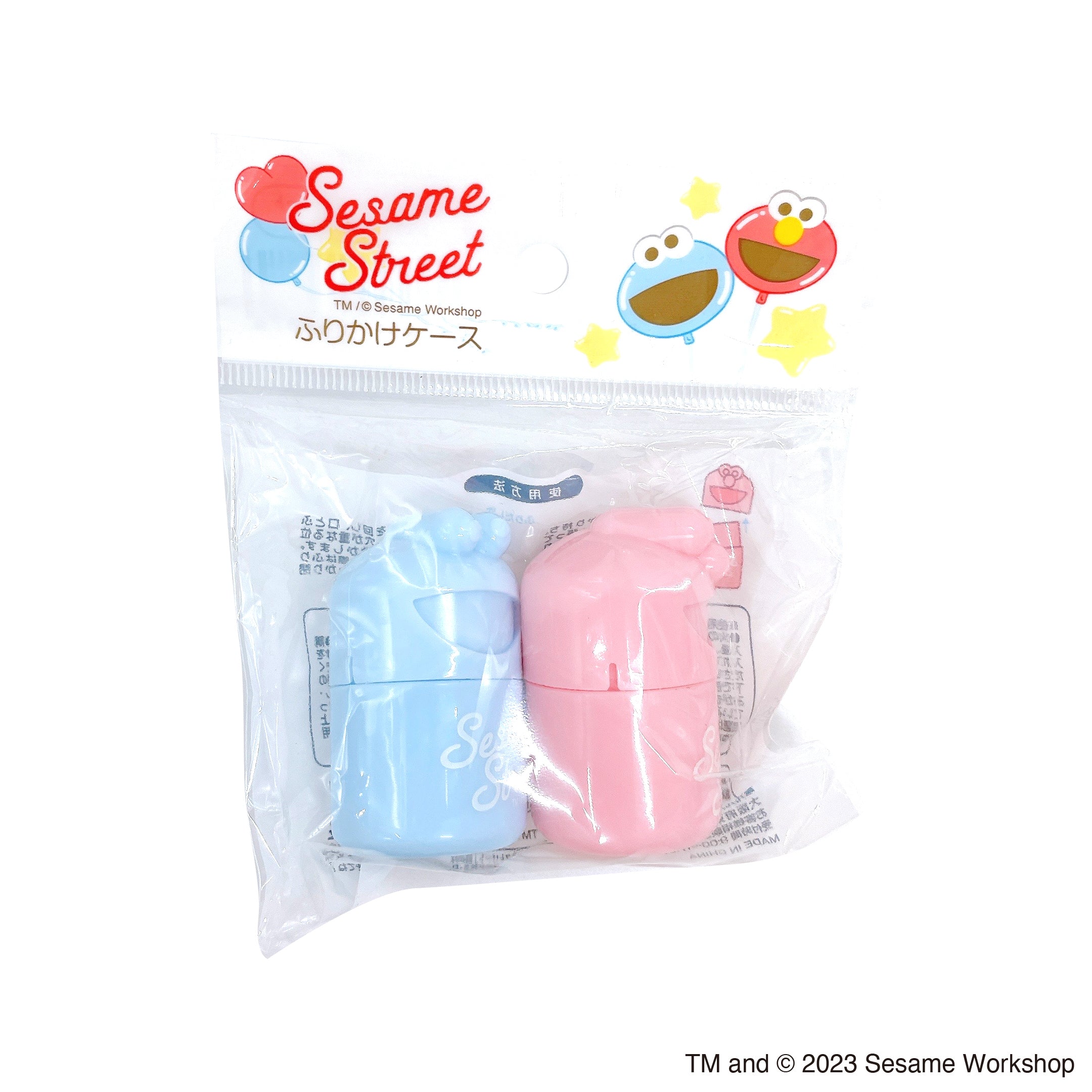 セサミストリート ふりかけケース2個入 336654