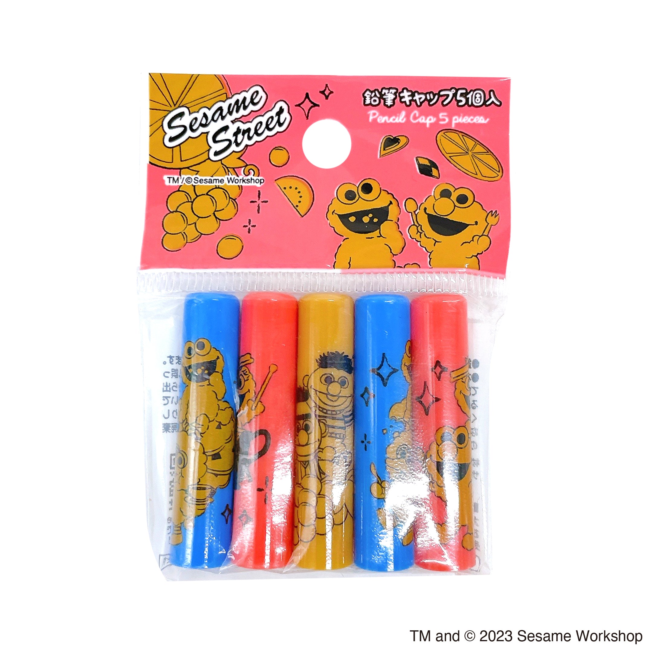 セサミストリート鉛筆キャップ/ツートーンスタイル 5個入 336665