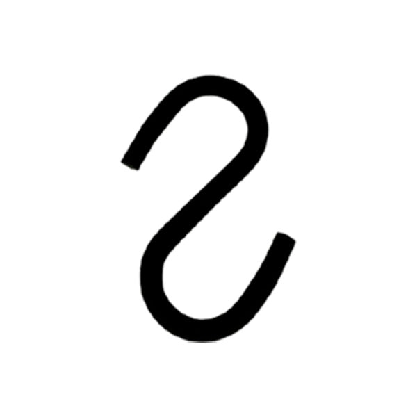 やわらかS字フック10 モノトーン 336741
