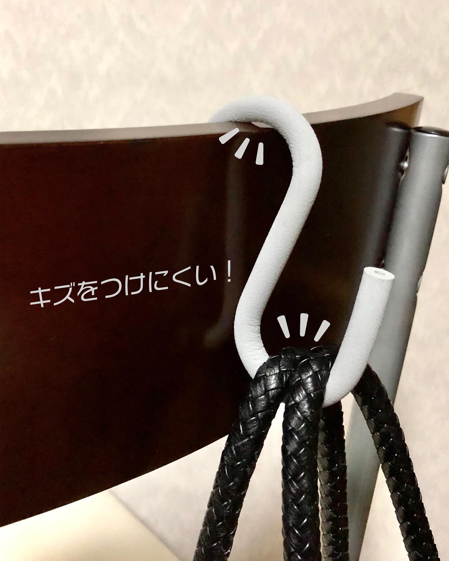 やわらかS字フック10 モノトーン 336741