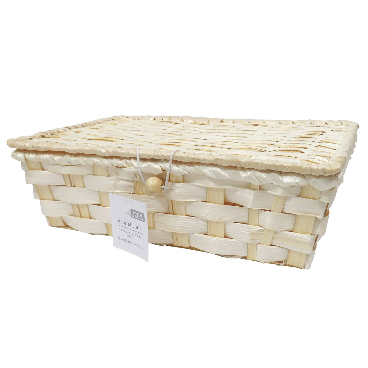 フタ付き収納ケース 竹ふた付きボックス L ナチュラル 約17×25×H8cm 336845