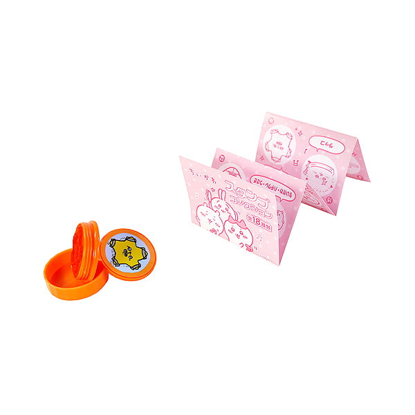 【OUTLET】ちいかわ スタンプコレクション 336892