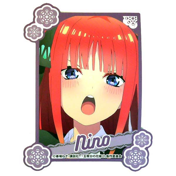 【OUTLET】ステッカー シール 五等分の花嫁 ダイカットビッグステッカー 1枚入 336924