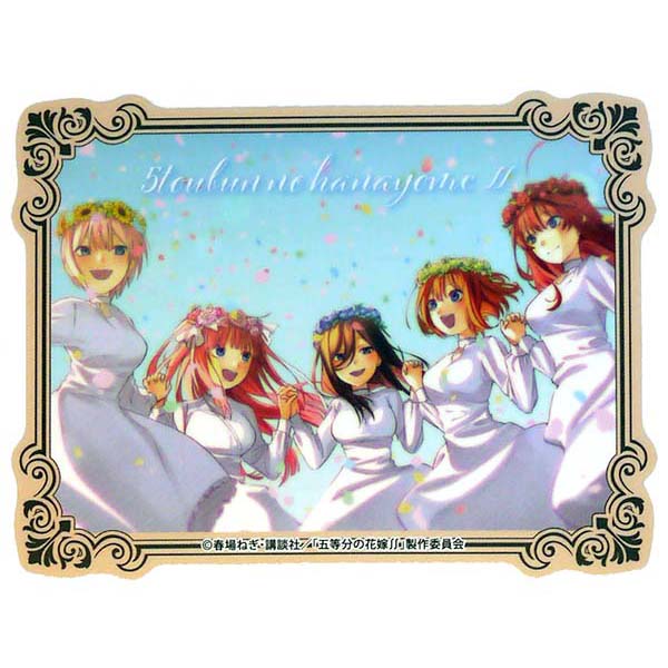 【OUTLET】ステッカー シール 五等分の花嫁 ダイカットビッグステッカー 1枚入 336924