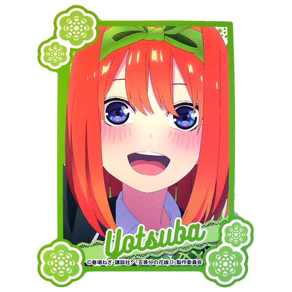 【OUTLET】ステッカー シール 五等分の花嫁 ダイカットビッグステッカー 1枚入 336924